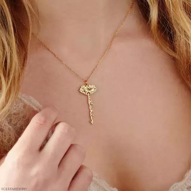 Mother's Day Gift Dainty Name Necklace With Birth Flower